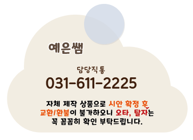 b753924808a97feb063ed85952d719d9_1743748195_2901.png