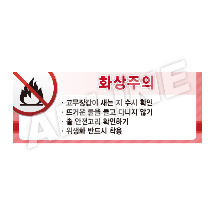화상주의-디자인2