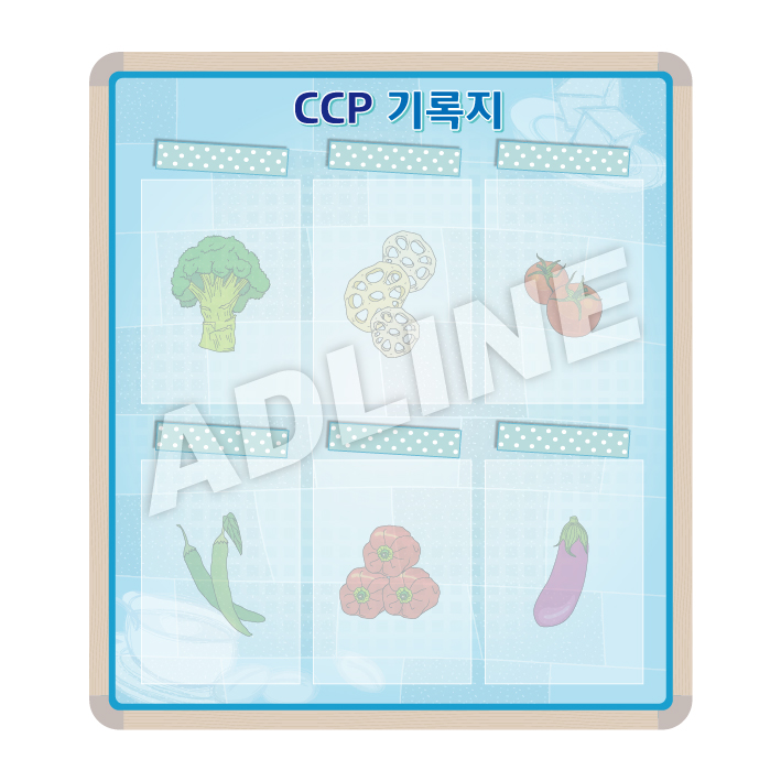 ccp기록판 6칸-2