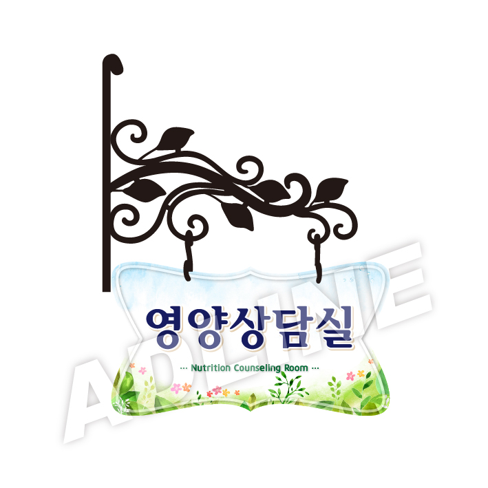 돌출-엔틱3