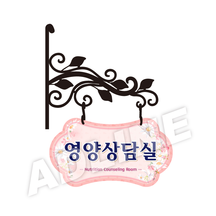 돌출-엔틱1