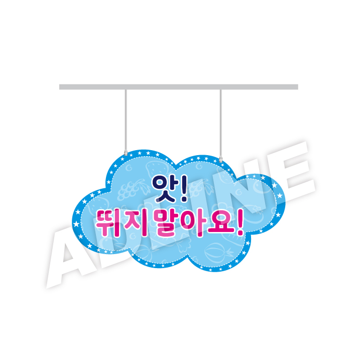 구름-7