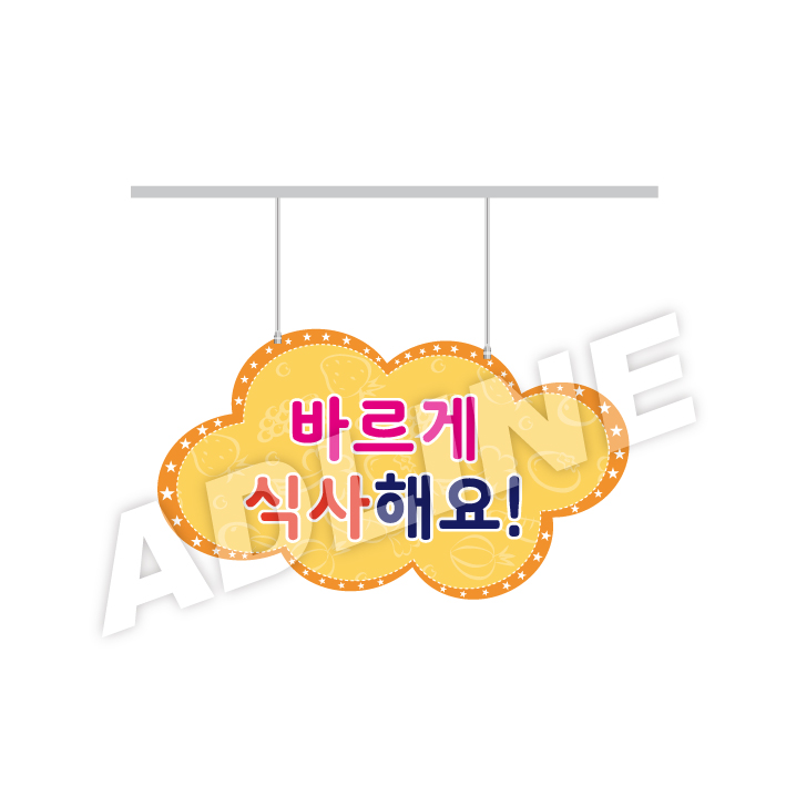 구름-10