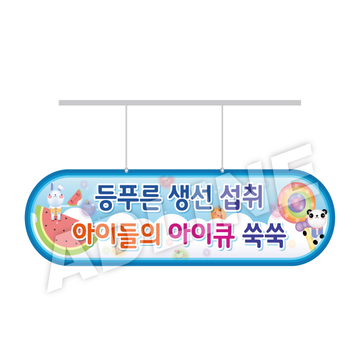 라운드형행거-4