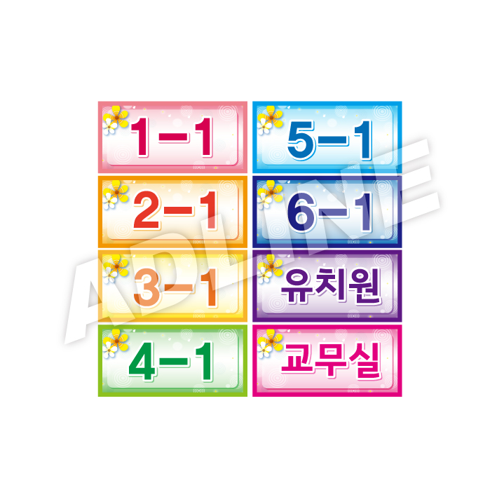 배식차-3