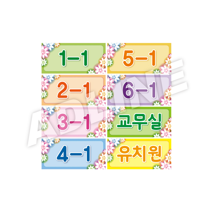 배식차-4