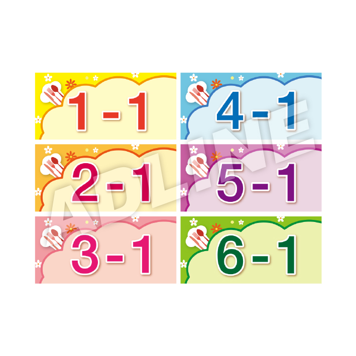 배식차-8