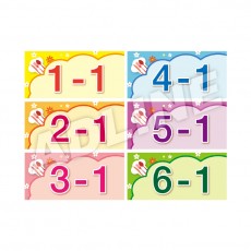 배식차-8