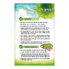 콩이좋아요