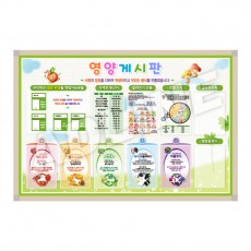 액자 주간게시판-8