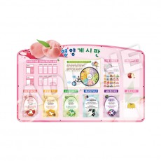 아크릴 주간게시판-10