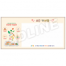 자석식화이트보드-1