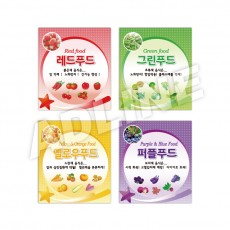교육내용-3