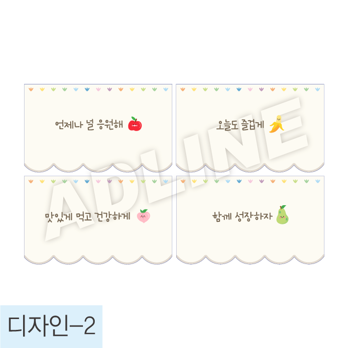 배식구-8