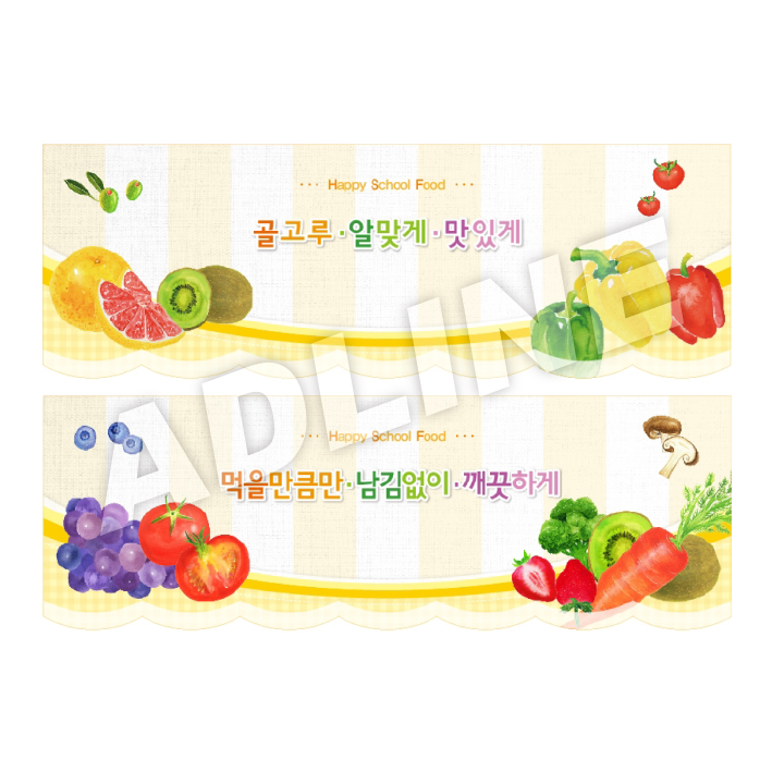 배식구-12