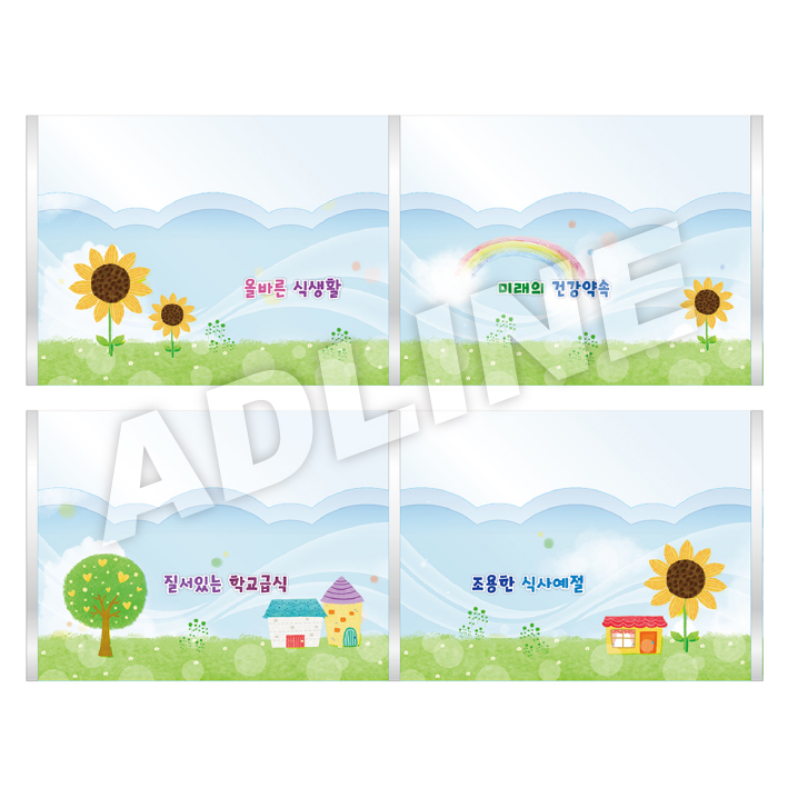 창문-6