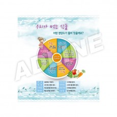 교육내용-15