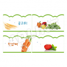 창문-3