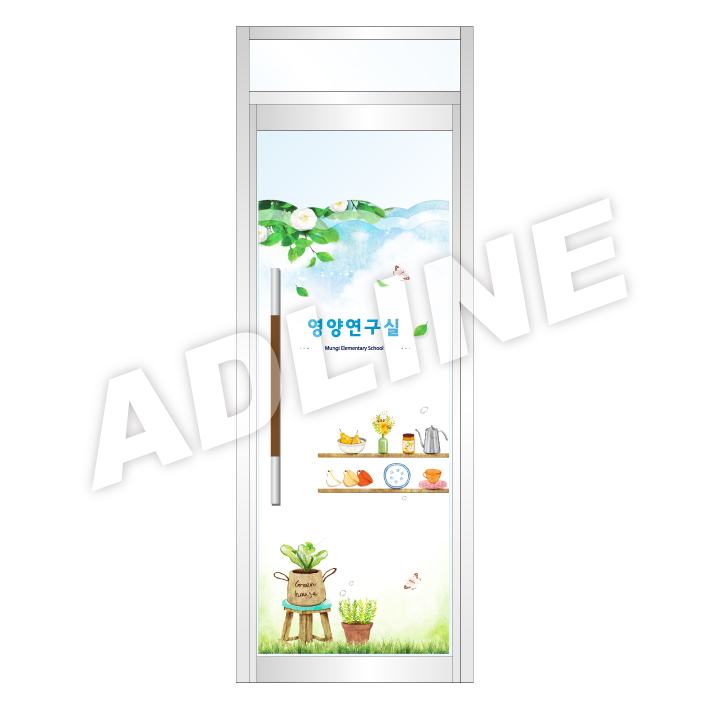 출입문-16