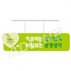 과일캐릭터-1